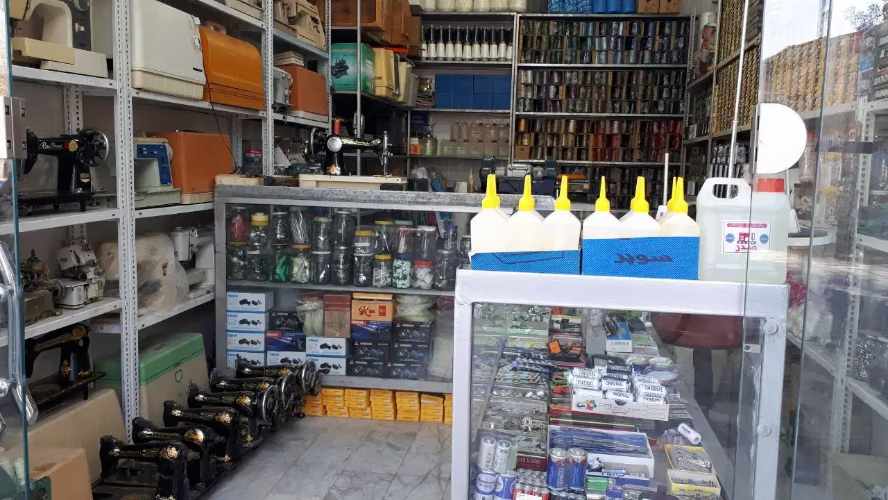 تعمیرات انواع چرخ خیاطی|لوازم خیاطی و بافتنی|قوچان, |دیوار