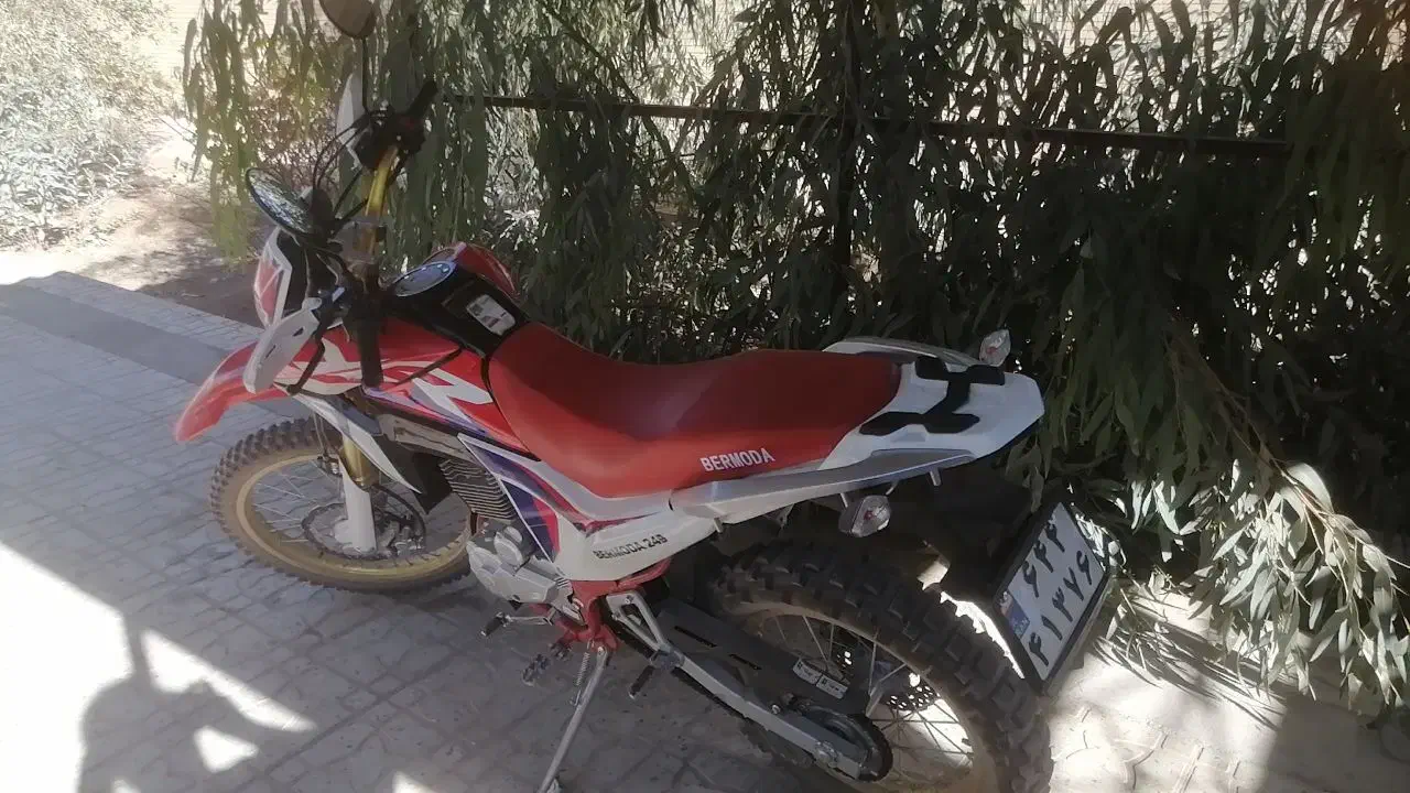 فروش فوری موتور تریل برمودا 250|موتورسیکلت|مهریز, |دیوار