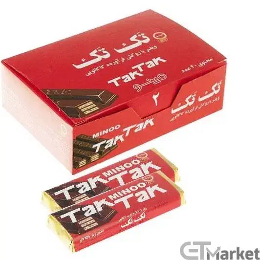 استخدام بازاریاب حضوری|استخدام بازاریابی و فروش|میانه, |دیوار