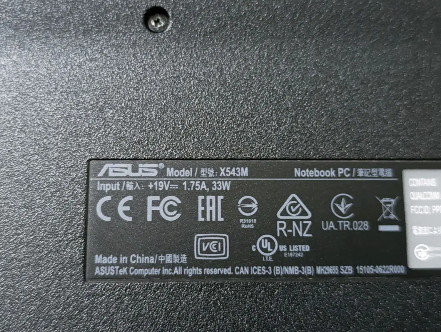 لپ تاپ ایسوس مدل x543m|رایانه همراه|بابل, |دیوار