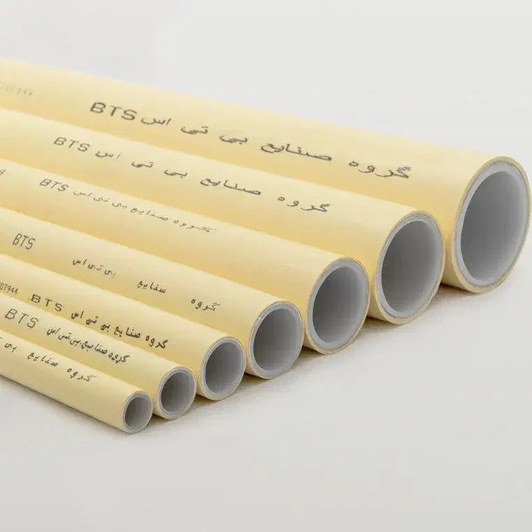 لوله واتصالات زیر قیمت،تغییر شغل|مصالح و تجهیزات ساختمان|سیرجان, |دیوار