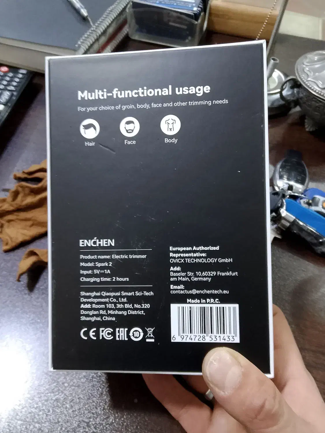 دستگاه اصطلاح سر شیایومی|آرایشی، بهداشتی، درمانی|تهران, تهرانسر شمالی|دیوار