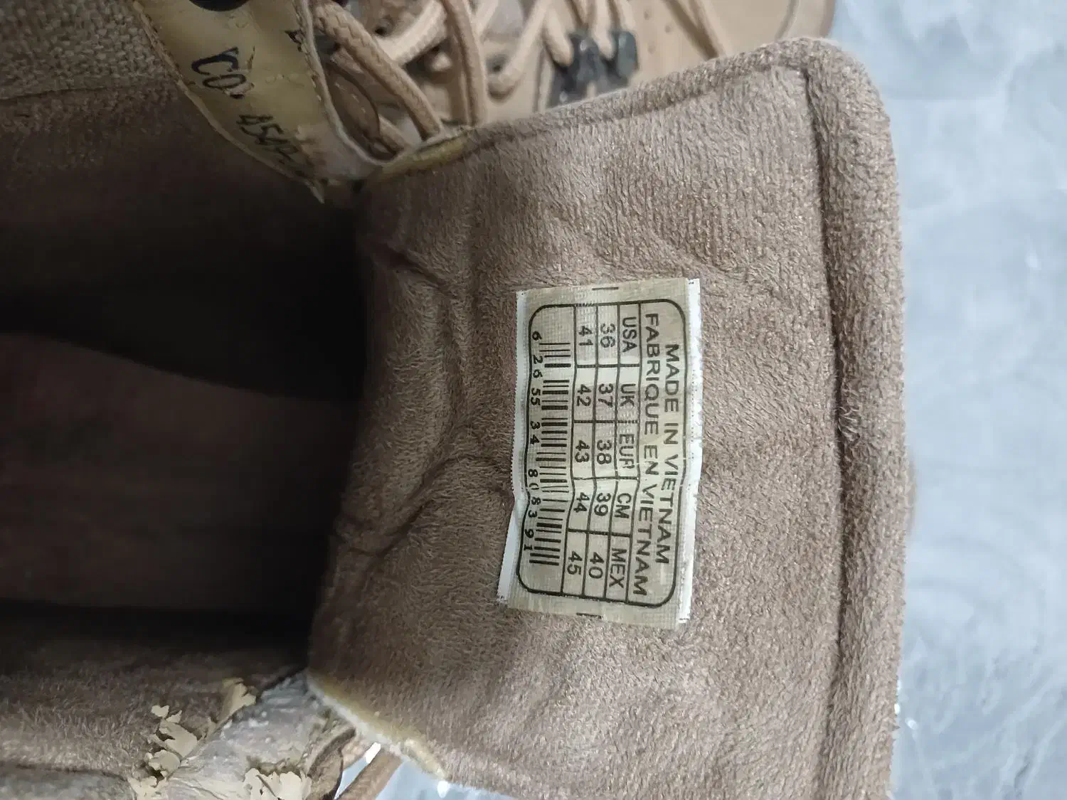 پوتین|کیف، کفش، کمربند|گنبد کاووس, |دیوار