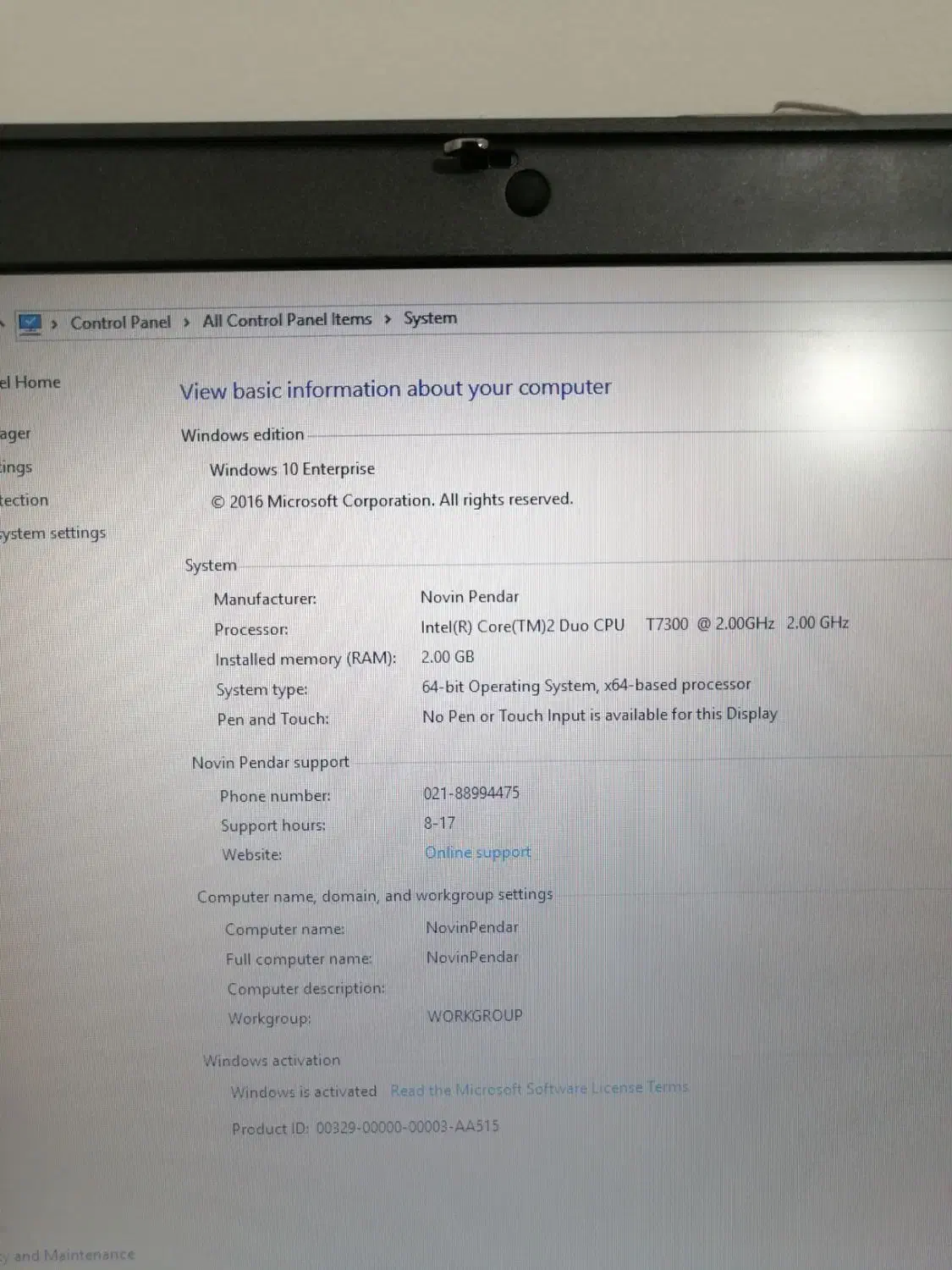 لپ تاپ Dell D830|رایانه همراه|شیراز, شهدای شهرک سعدی|دیوار