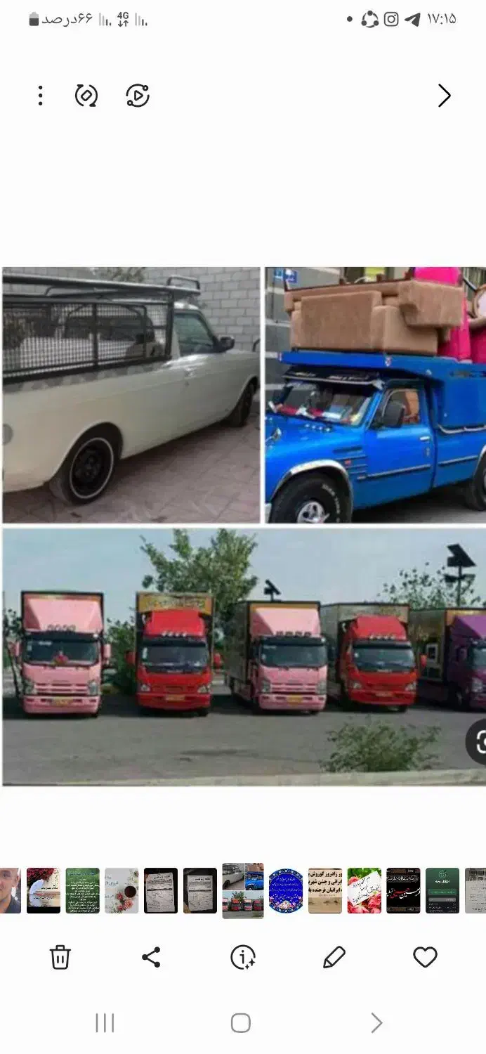 باربری وانت بار وحمل اثاث قرچک ورامین پیشواتهران|خدمات حمل و نقل|قرچک, باقرآباد|دیوار