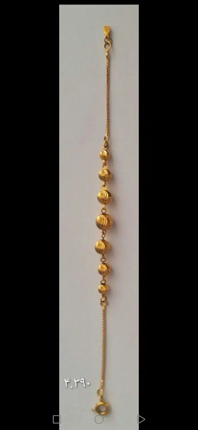 دستبند طلا|جواهرات|یاسوج, |دیوار