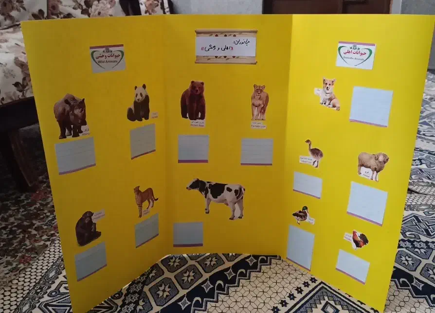 طرح جابر|کتاب و مجله آموزشی|مشهد, اسماعیل آباد|دیوار