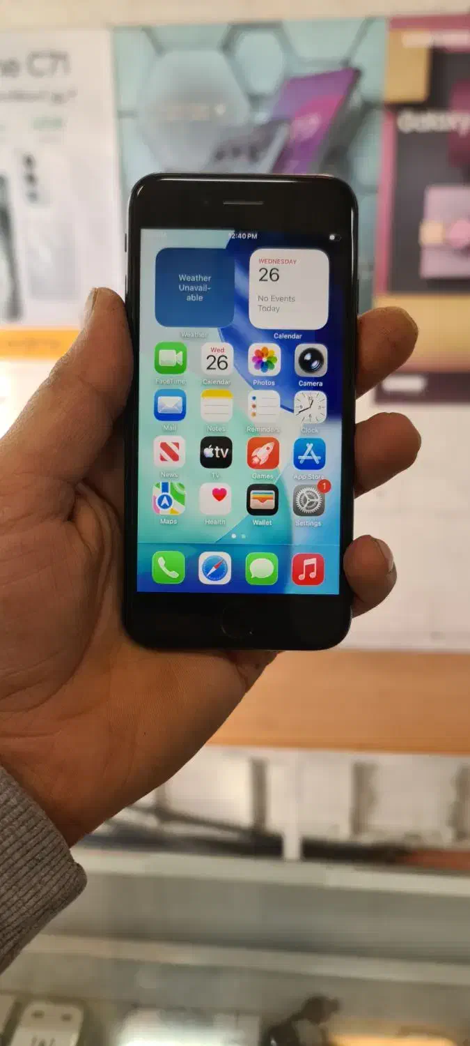 ایفن se2020 13 15promax|موبایل|تهران, جوادیه تهرانپارس|دیوار