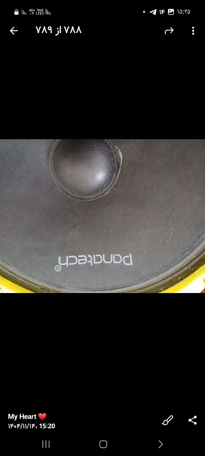 ضبط و باند|قطعات یدکی و لوازم جانبی|قم, علی آباد سعدگان|دیوار