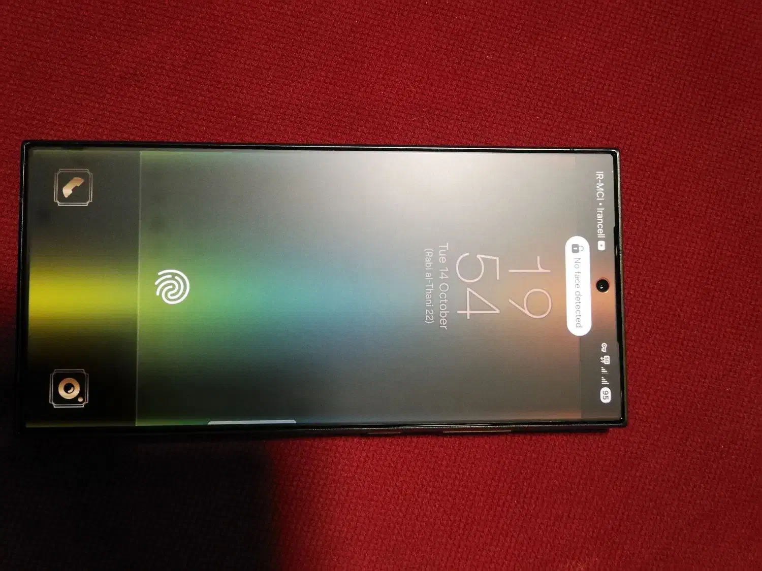 S24 Ultra 256GB|موبایل|قزوین, |دیوار