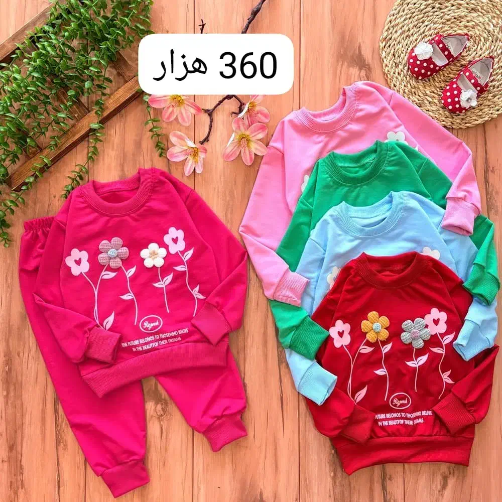 لباس بچه|کفش و لباس بچه|دهدشت, |دیوار