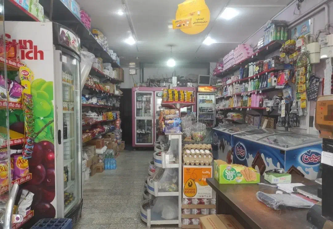 واکذاری و فروش سوپرمارکت|فروشگاه و مغازه|بیرجند, |دیوار