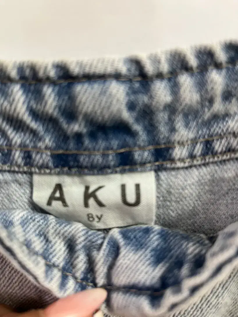 بیلر سرهمی مارک آکو ترکیه|کفش و لباس بچه|تبریز, |دیوار