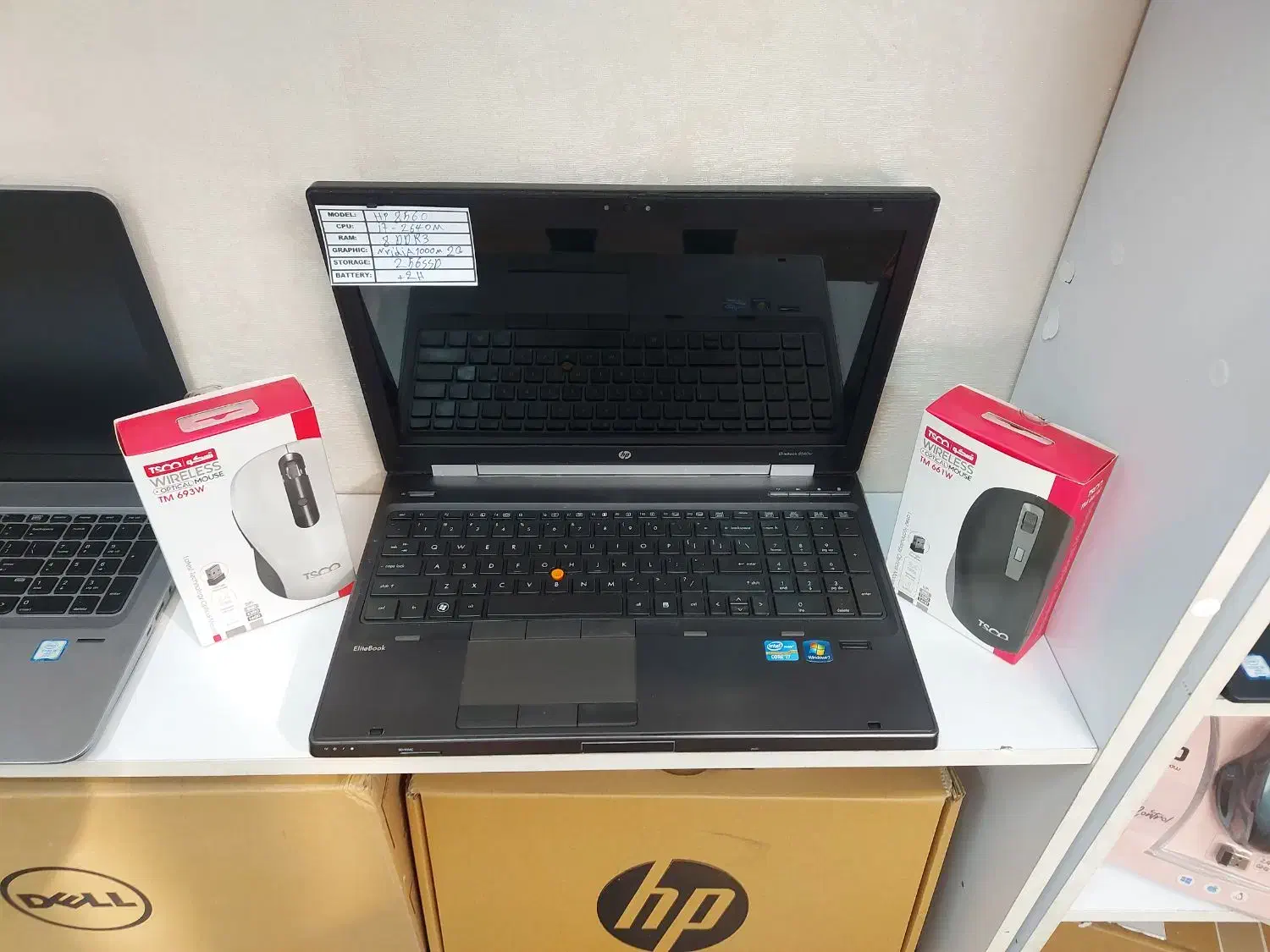 لپتاپi7رم8هاردssdکاملانو گرافیکnvidia6Gباکارتن|رایانه همراه|تهران, پونک|دیوار