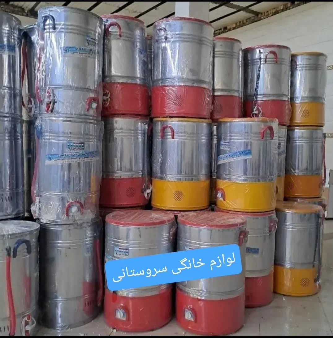 پتوشور ولباسشو تمام استیل گیربکس دار|ماشین لباسشویی و خشک‌کن لباس|کرمان, |دیوار