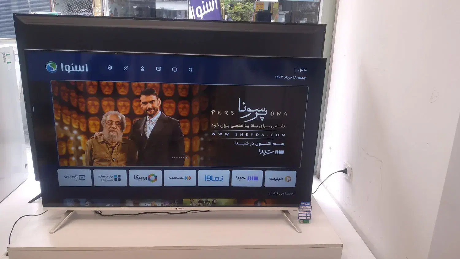 فروش ویژه تلویزیونهای اسنوا با ۳۰ درصد تخفیف  4K|تلویزیون و پروژکتور|تالش, هشتپر|دیوار