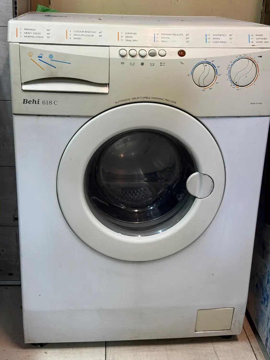 لباسشویی بهی|ماشین لباسشویی و خشک‌کن لباس|سمنان, |دیوار