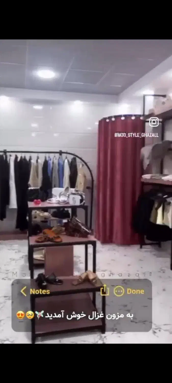 فروش دکوراسیون|فروشگاه و مغازه|فارسان, |دیوار