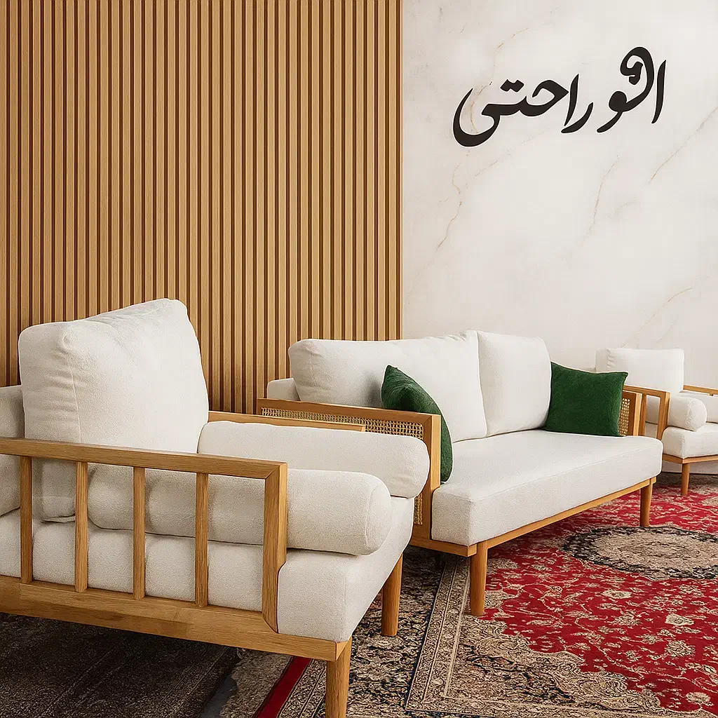 مدل آرسام (حصیری نرده ای) (اقساطی)|مبلمان خانگی و میز عسلی|قم, جمکران|دیوار