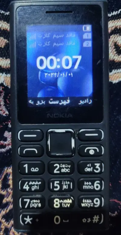 گوشی NOKIA108|موبایل|بمپور, |دیوار