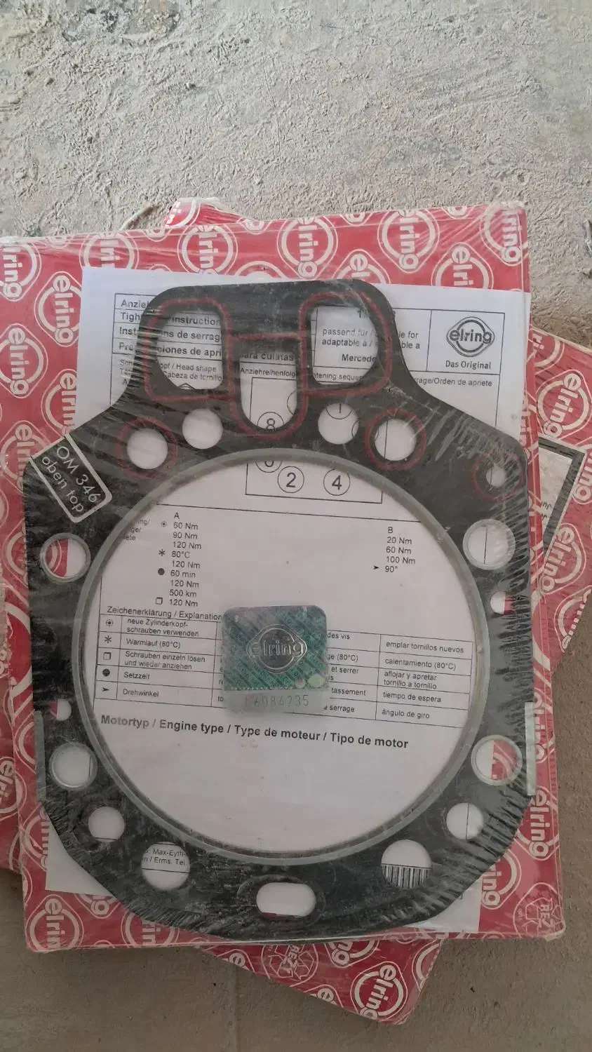 لوازم بنز ده تن|قطعات یدکی و لوازم جانبی|فولادشهر, فولادشهر|دیوار