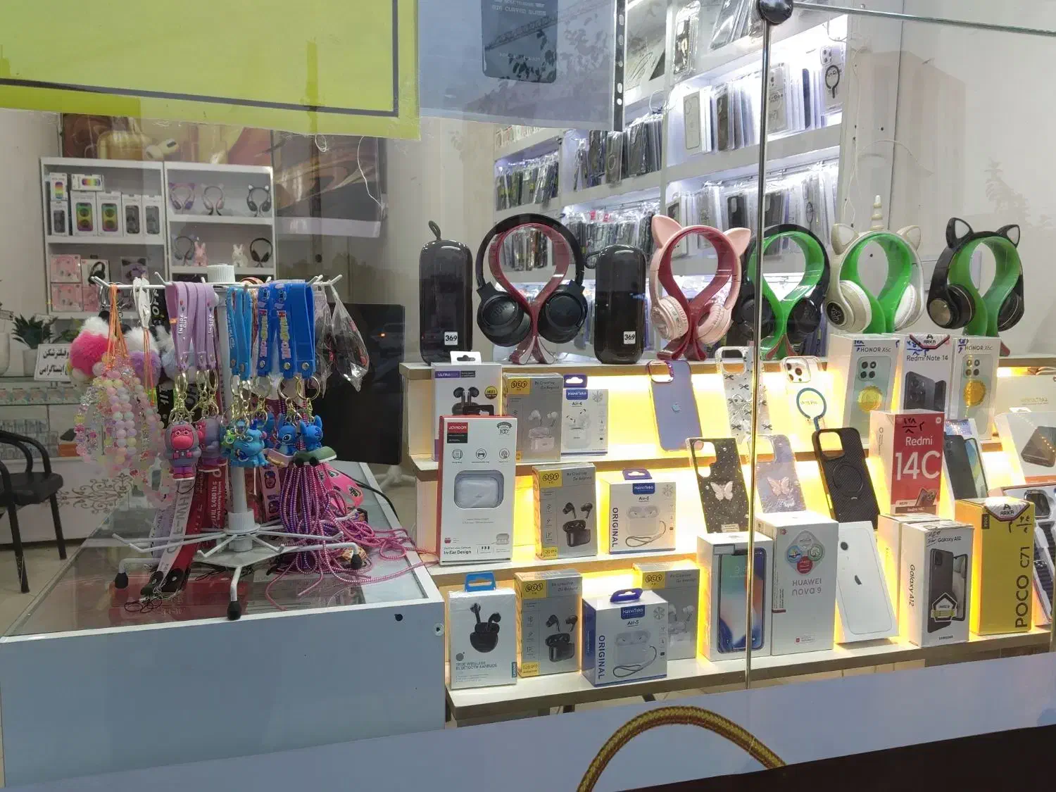 فروش ویژه گلس اورجینال65تومن|لوازم جانبی موبایل و تبلت|مشهد, شهرک رازی (شهرک غرب)|دیوار