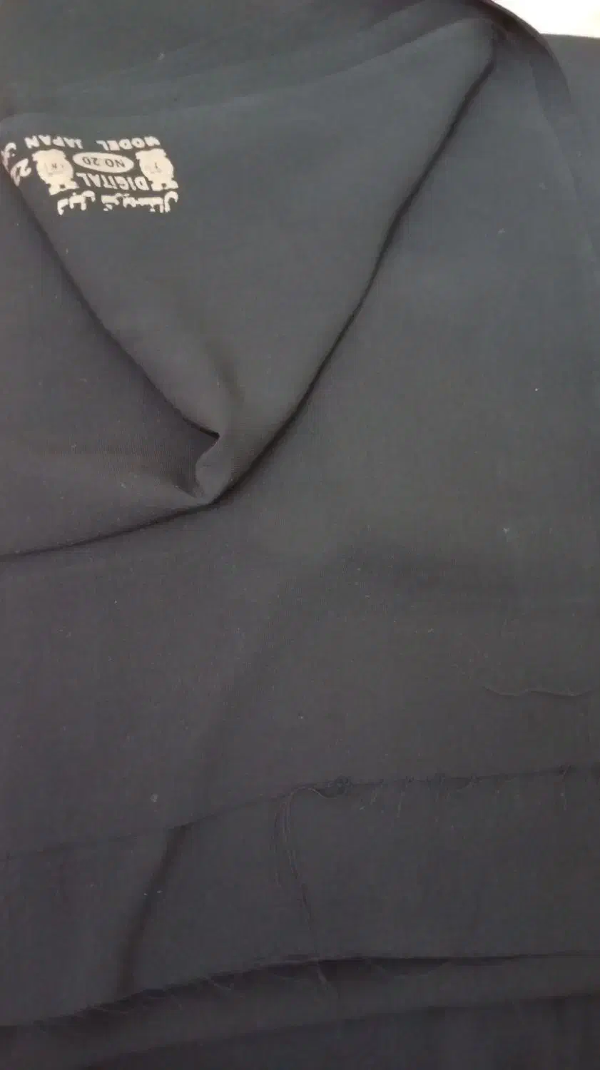 پارچه چادرمشکی|لباس|مراغه, |دیوار