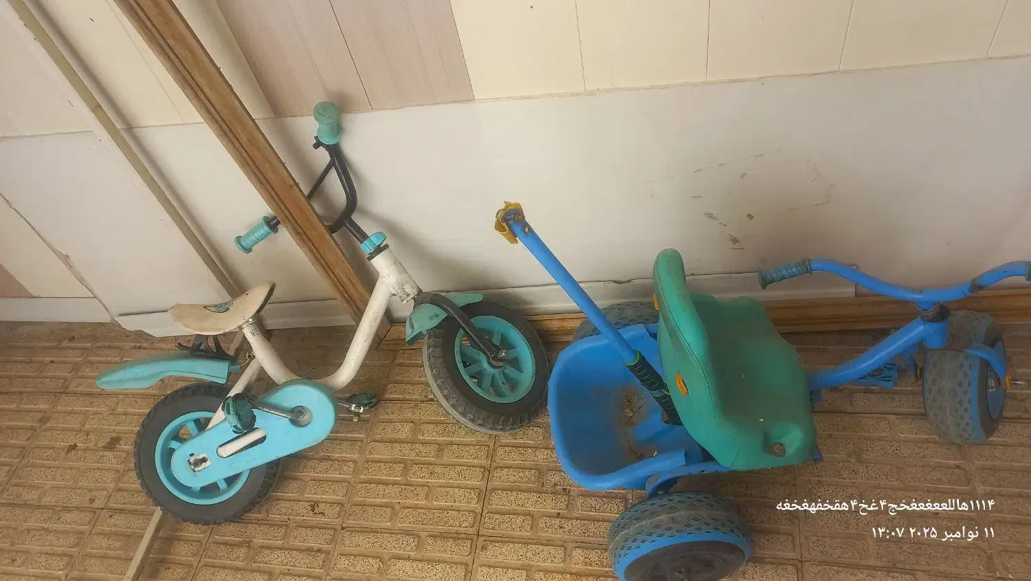 دوچرخه|دوچرخه، اسکیت، اسکوتر|شهرکرد, |دیوار