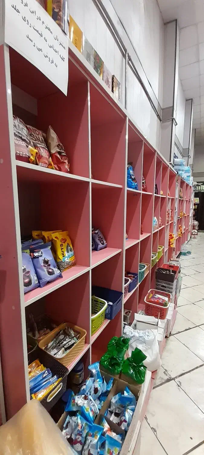 قفسه های MDF فروشگاهی|فروشگاه و مغازه|میانه, |دیوار