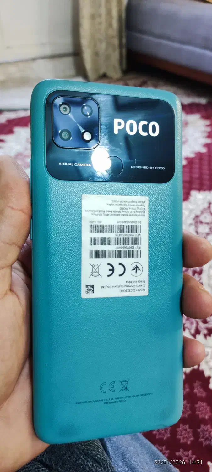 گوشی موبایل|موبایل|کرج, حیدرآباد|دیوار