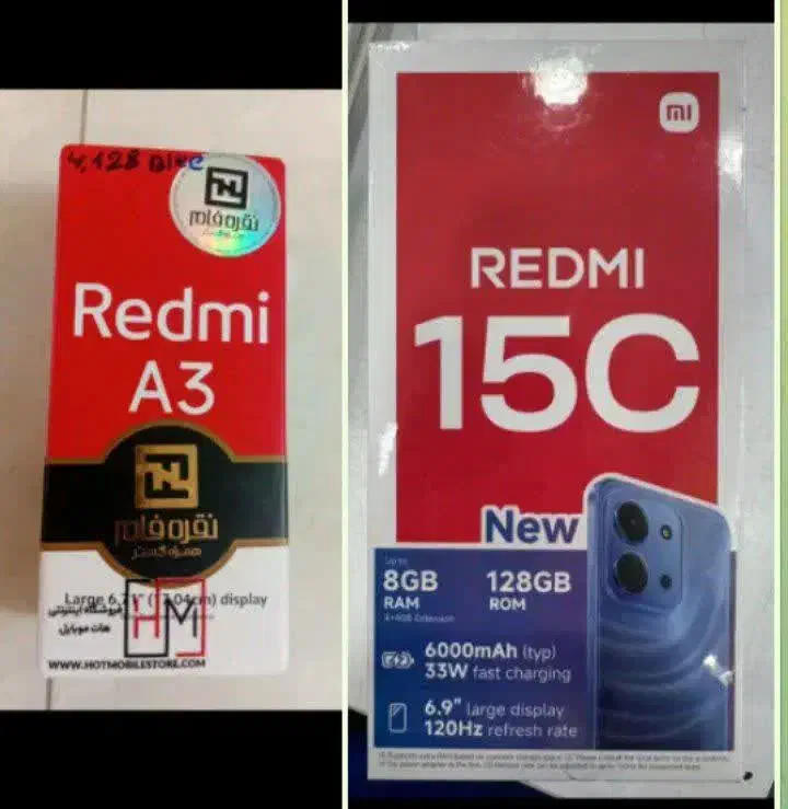 گوشی شیایومی ردمی A3.وگوشی ردمی 15c پلمپ|موبایل|شاندیز, |دیوار