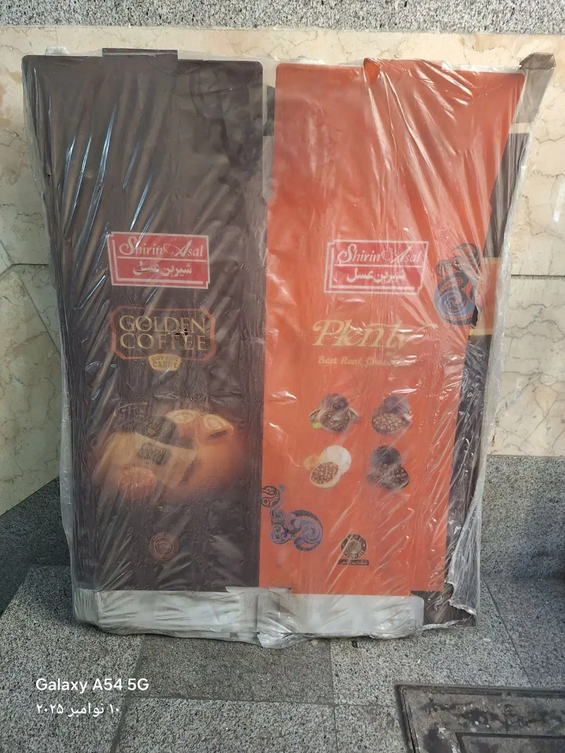 چی توز|فروشگاه و مغازه|تهران, دولاب|دیوار