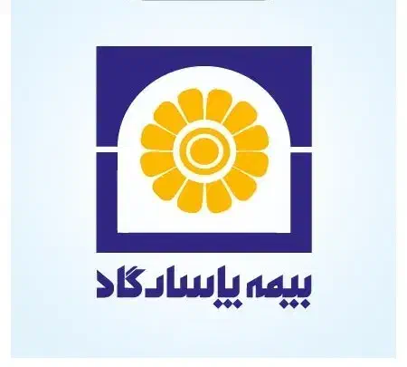 استخدام در بخش اداری بیمه پاسارگاد (خانم وآقا)|استخدام اداری و مدیریت|نیشابور, شهرک فرهنگیان|دیوار