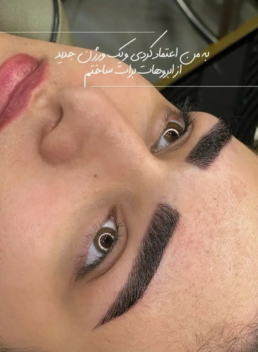 سالن زیبایی شیماژو تخفیف ۲۰درصدی یلدایی|خدمات آرایشگری و زیبایی|ساری, |دیوار