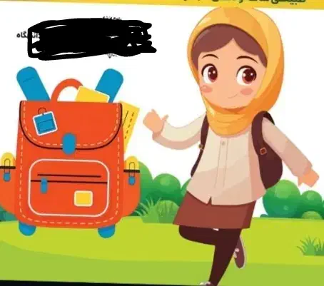 تدریس خصوصی ریاضی پایه پنجم ،ششم|خدمات آموزشی|برازجان, |دیوار