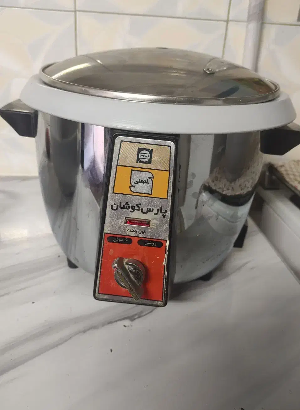 پلوپز|اجاق گاز و لوازم برقی پخت‌وپز|قم, کیوانفر|دیوار