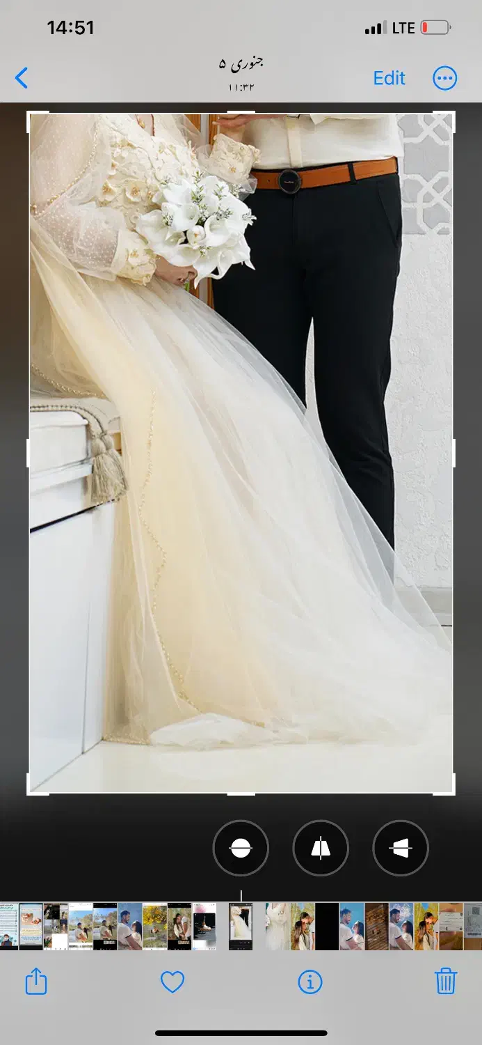 پیراهن مجلسی|لباس|رباط‌کریم, رباط‌کریم|دیوار