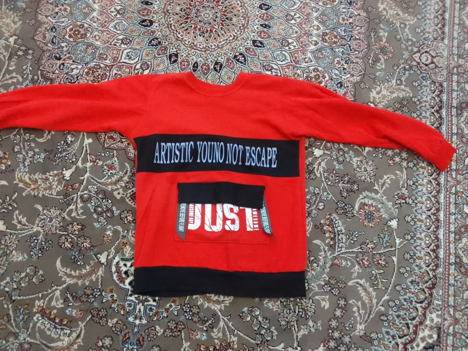 بلوز پسرانه شب یلدا دو بار پوشیده شده|کفش و لباس بچه|میانه, |دیوار