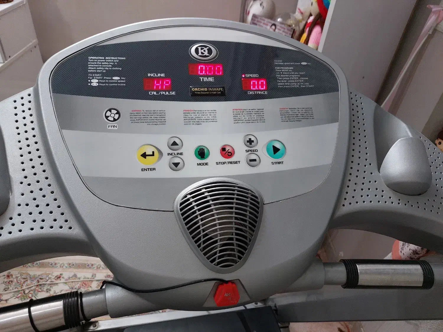 تردمیل|تجهیزات ورزشی|بیرجند, |دیوار