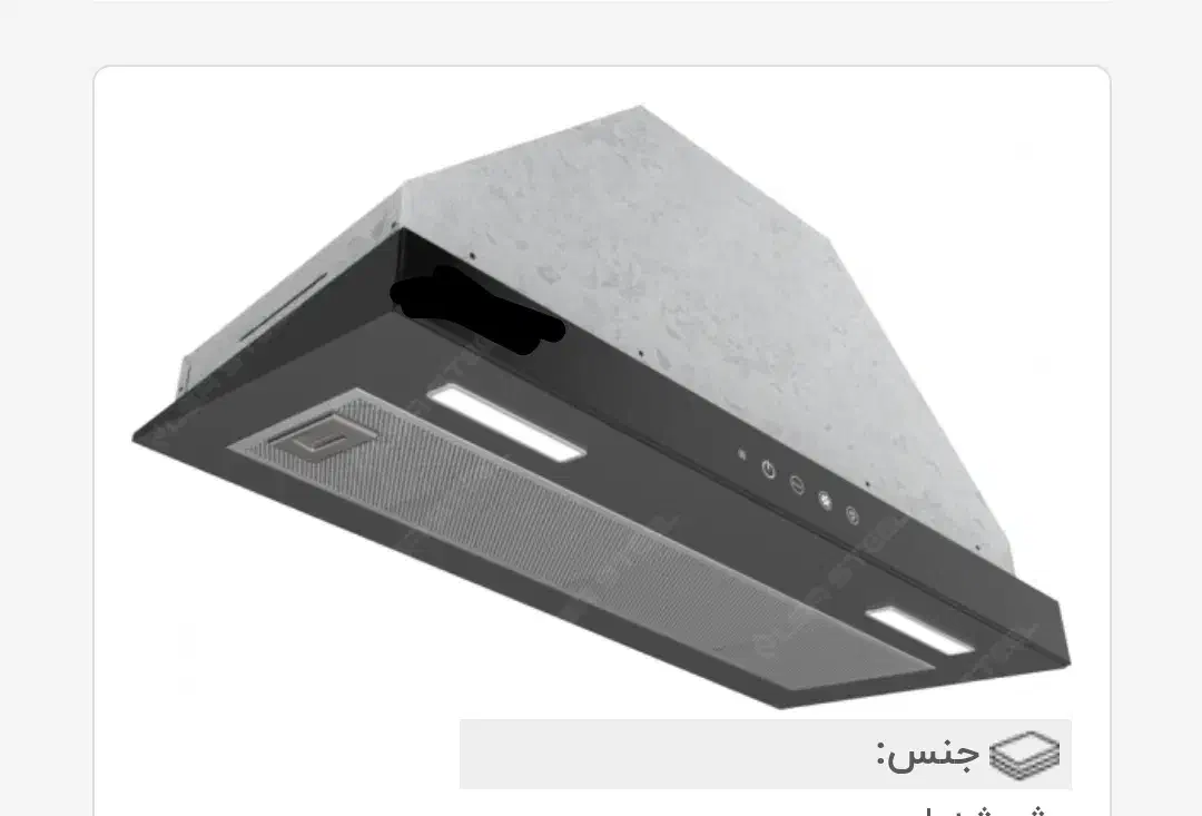 هود توکار لمسی موتور فلزی دوسال ضمانت|هود|اسلامشهر, مسکن مهر اسلاشهر (شهرک امام خمینی)|دیوار