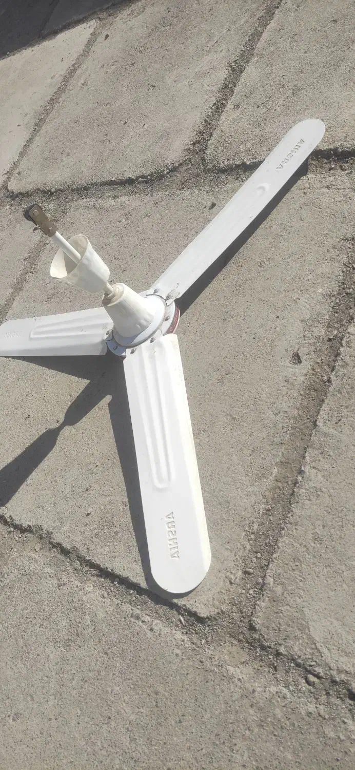 پنکه سقفی پارس ناسیونال|پنکه و تصفیهکنندهٔ هوا|کرمانشاه, |دیوار