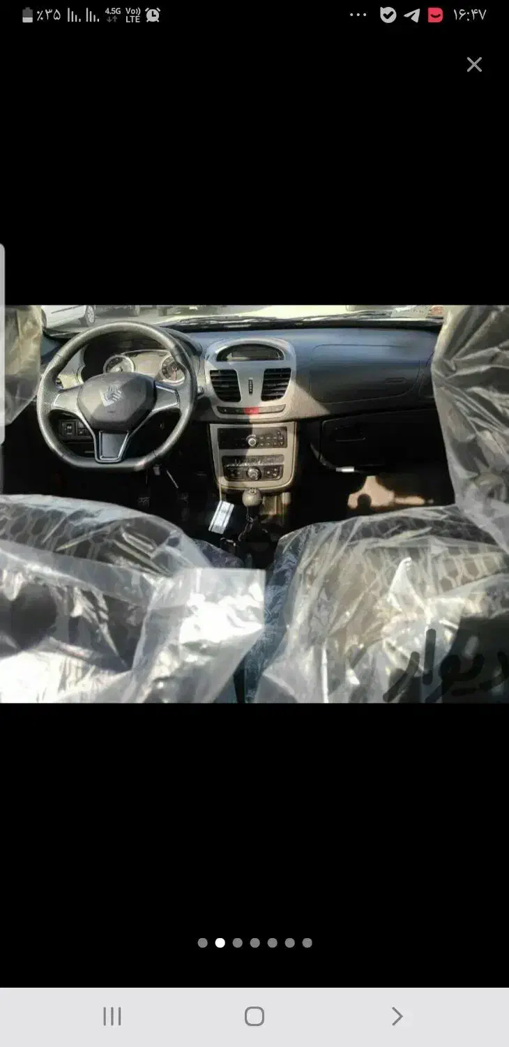 کوییک صفر  اسفند ۴۰۳|خودرو سواری و وانت|تهران, جنت‌آباد جنوبی|دیوار