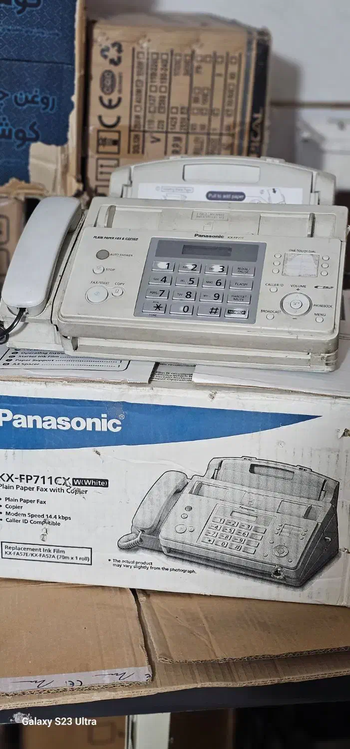 تلفن و فاکس پاناسونیک مطابق عکس|تلفن رومیزی|اصفهان, مارچین|دیوار