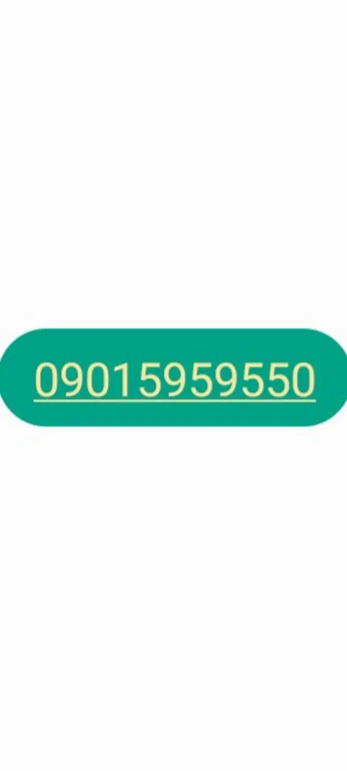سیم کارت رندوخاص قابل معاوضه 09015959550|سیم‌کارت|تهران, مهرآباد|دیوار