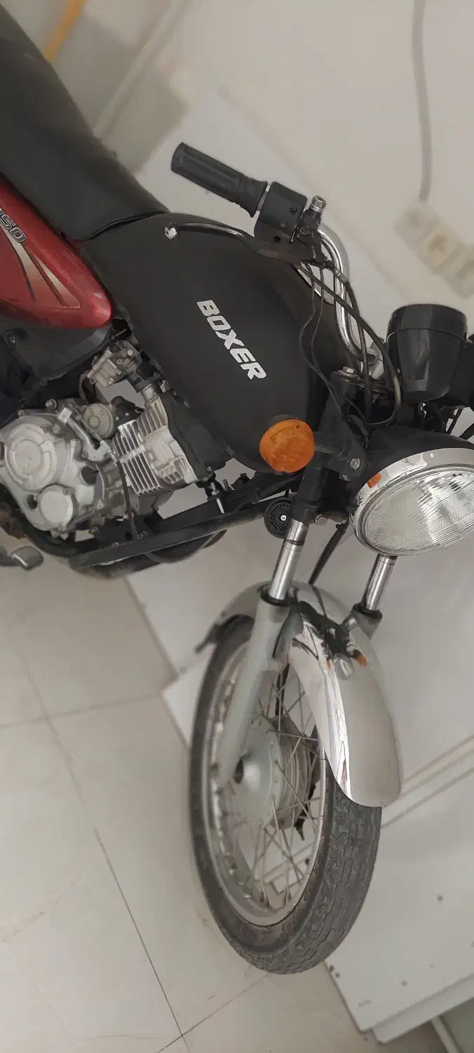 بوکسر ۱۵۰ اصلی فروش فوری پول نقد باشه تخفیف میدم|موتورسیکلت|سبزوار, گلشن|دیوار