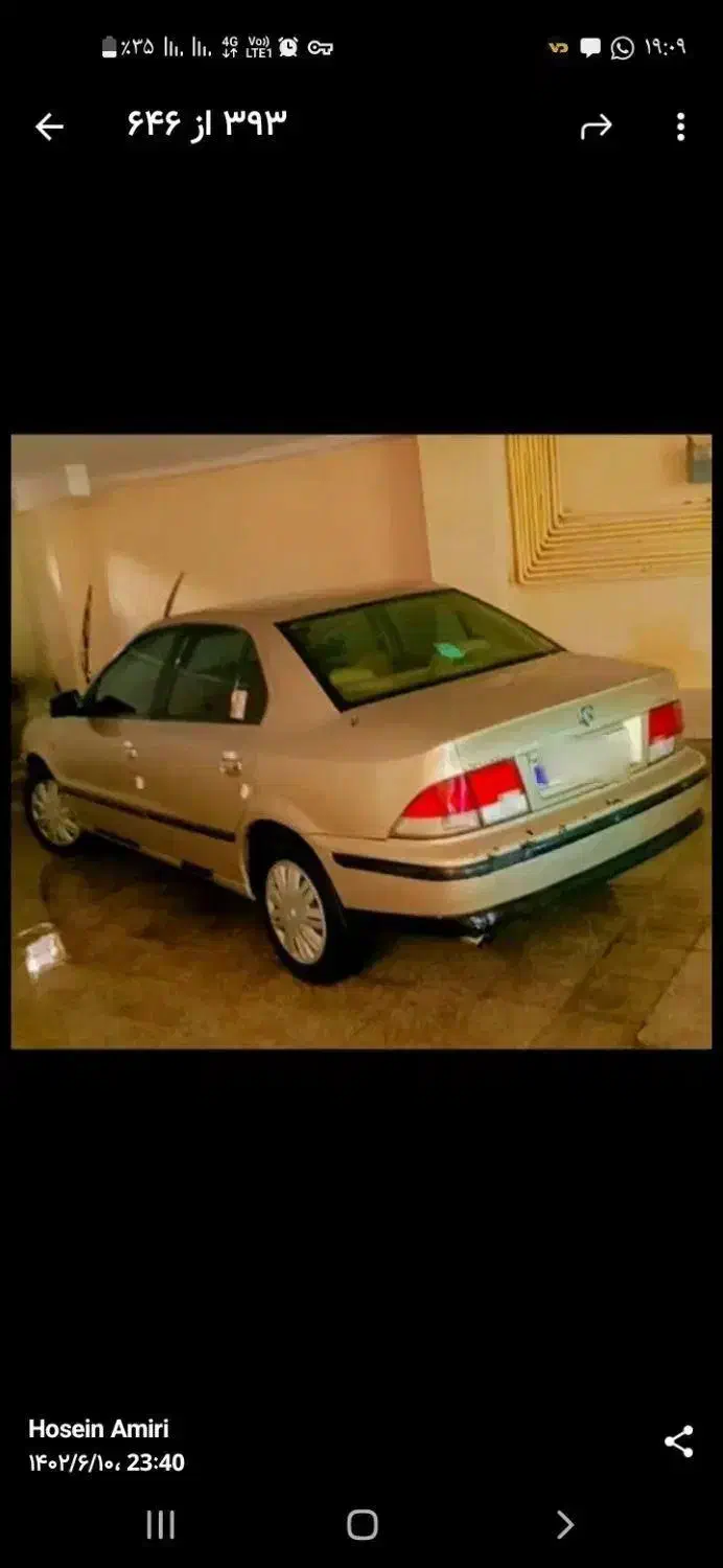 سمند ۸۳|خودرو سواری و وانت|خرمآباد, |دیوار