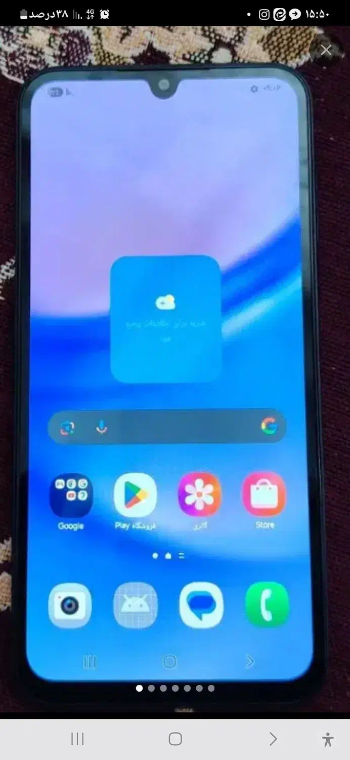 سامسونگ Galaxy A15 با حافظهٔ ۱۲۸ گیگابایت|موبایل|پاکدشت, حصار امیر|دیوار