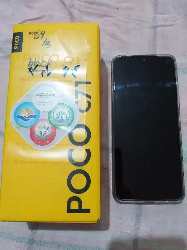 سیامی پوکوc71 نو .۶۴ گیگ|موبایل|تهران, بهداشت|دیوار