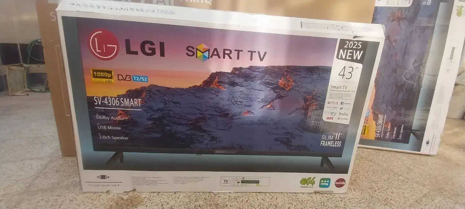 کارتن ال ای دی|تلویزیون و پروژکتور|شیراز, کوشک میدان|دیوار