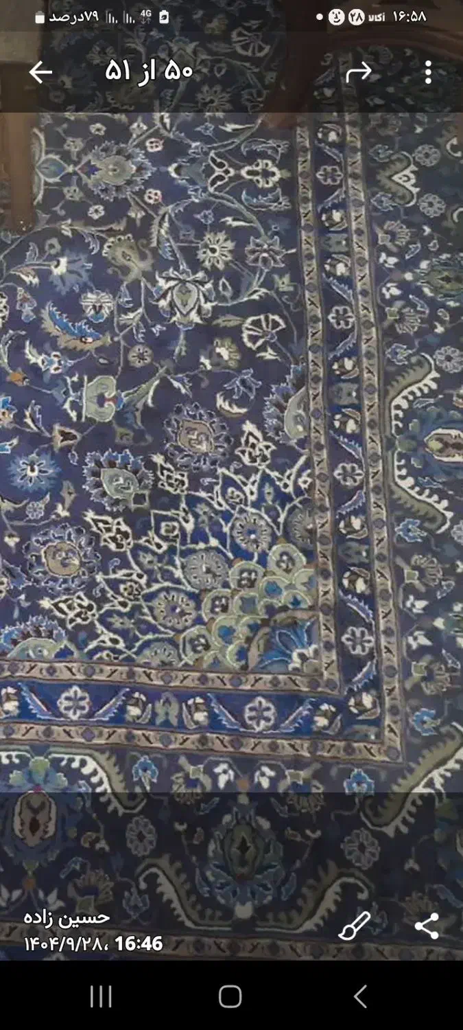 فرش دستباف دوازده متری|فرش|تهران, فلاح|دیوار